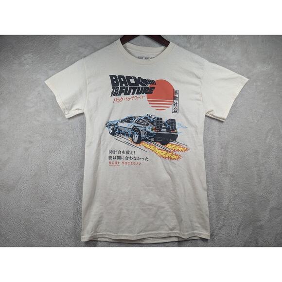 Riot Society T Shirt Mens SMALL White Back to the Future Japanese Anime DeLorean - Picture 1 of 6